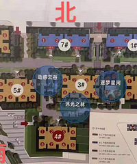 �³������󶼻����ڴ�ɽʰ���ֳ�ͼ��