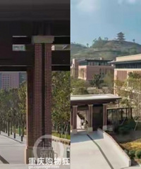重庆中医药学院2023开学,计划招生6000人