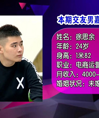 你们有看凡人有喜这期吗?我的世界我做主,进来看!