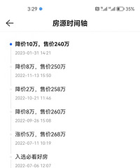 ����һֱ�ڽ�������................