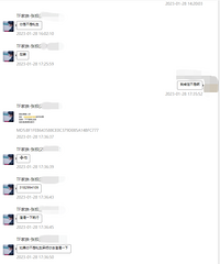 11��Ů�����ֻ�����ҵ �����ˢ�����κ�û��4��8