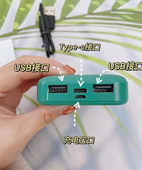 安利这个超大容量充电宝,关键才十几块钱