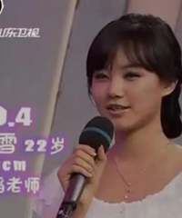 李一桐以前还参加过相亲综艺