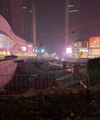 ���빫԰��վ�й㳡��