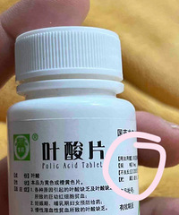 Ҷ���Ȼ�����ԣ��ŵ�ҽ���Ͻ����������������