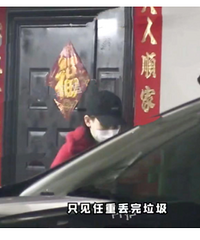 �������ɻ��У�����ȫ���������