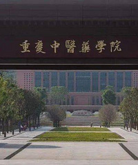 ����4������������ҽҩѧԺ���ˣ�