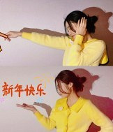 91年166CM额小姐姐征婚,金融行业