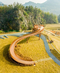 ɽ1266Ķɽ¶Ӫ԰к԰