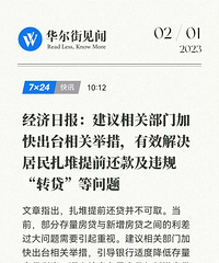 ��ǰ����������Ļ���δ�䣬�����ձ������µ�����������