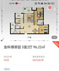 ��Ʋ���԰�����ˣ���������1��5������1���ͷ