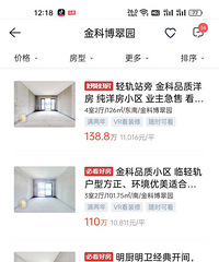 ��Ʋ���԰�����ˣ���������1��5������1���ͷ