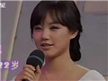 李一桐曾参加相亲节目