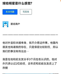 ����������ȥ������ѧʵ������Ϊ����Ů������