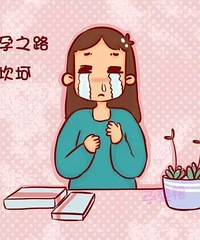 ����3�궼û���������Ҫ30�ˣ�ֻ�����ճɹ�