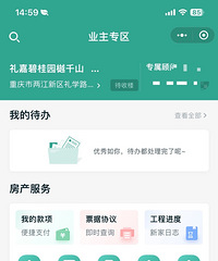 �ڴ��շ�����Ϊ�����ǧɽһ���ӣ�