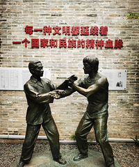 㶫ΣԺȲͣЩʳҪڱز