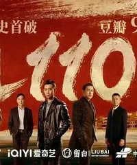 《狂飙》大嫂高叶穿搭,简直是国产剧“嫂系”穿搭天花板!