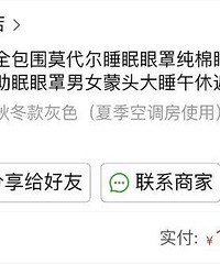 ����һ��ȫ�����֣���ĺܺ���