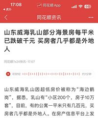 ����ո��ϳ������������ʽ�