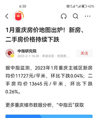 ����ſ���1�»��ǵ���