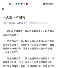 ?�������ǰ��������״