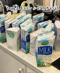 ����ǰԱ�������㣬Ϊʲô�����Ƽ���Ҭ������