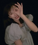 93年163CM狮子座妹子征婚,地产业