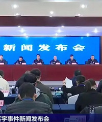 胡鑫宇事件最新调查情况,录音笔内容公开