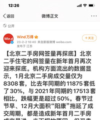 ��������סլ����ǩ�������������ٴ�ӭ��̽�ס�