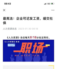 ��Ͷ����չ�ڶ�ʮ�꣬��ҵ�ɳٷ����ʣ������ܲ������ڻ���