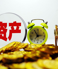 卖掉几百万的房产,该如何投资呢?