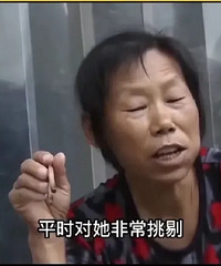 �������£�Ů�������һС�����ң������Ŵ���ܼ�