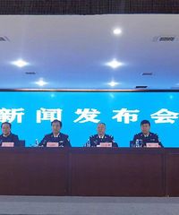 胡鑫宇事件调查情况+发布会答疑