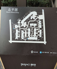 �ڴ�����Ҽ�Ŷ����齭��