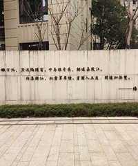 �ڴ�����Ҽ�Ŷ����齭��