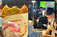 Ŷ1Сʱ޹3ʵ̽山ͱʵ