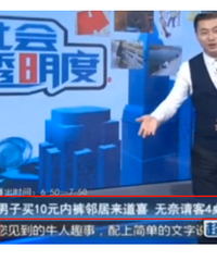 ���������ų�����ֱ���ַ���