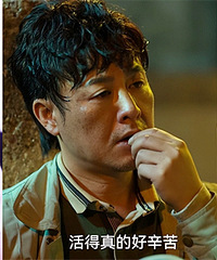 �����ģ�40�껹û�򷿣��������������Ҳ�����