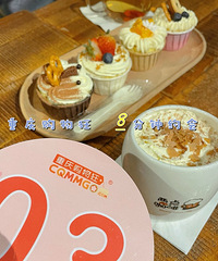 2°˷׻һڣ94163CMĹСʼ