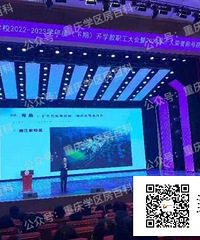 �����������Ǻ���ѧ�����յ��ˣ�������о��ǰ���