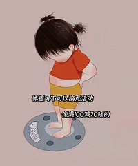 ��˵����ļ��ʼƻ������빺�����Ⱥ��һ�����