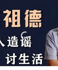 ���������Ѫ��ͷ�Եÿ�����