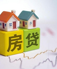 我们小区有一对夫妻房贷280多万