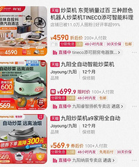 ��û����������˻���