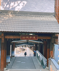 [·��]��·�ڸ�����Ȼ����ô���ˣ�򿨵ĵط�������һ��