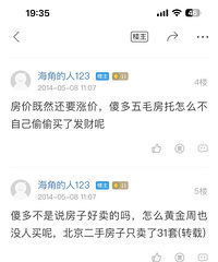 ÿ�곪�յ��˺ܶ࣬��λǰ����ʱҲ���������