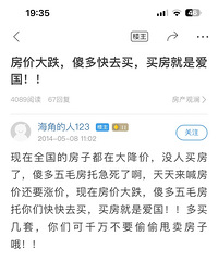 ÿ�곪�յ��˺ܶ࣬��λǰ����ʱҲ���������