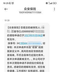 �¹ڸ����ձ�����֮��