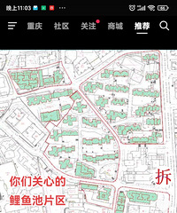 ����ز�Ǩ�滮ͼ